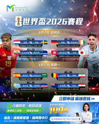 Soccer Action